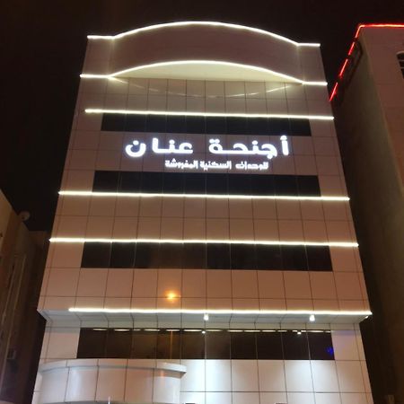 Anan Suites Dammam Buitenkant foto